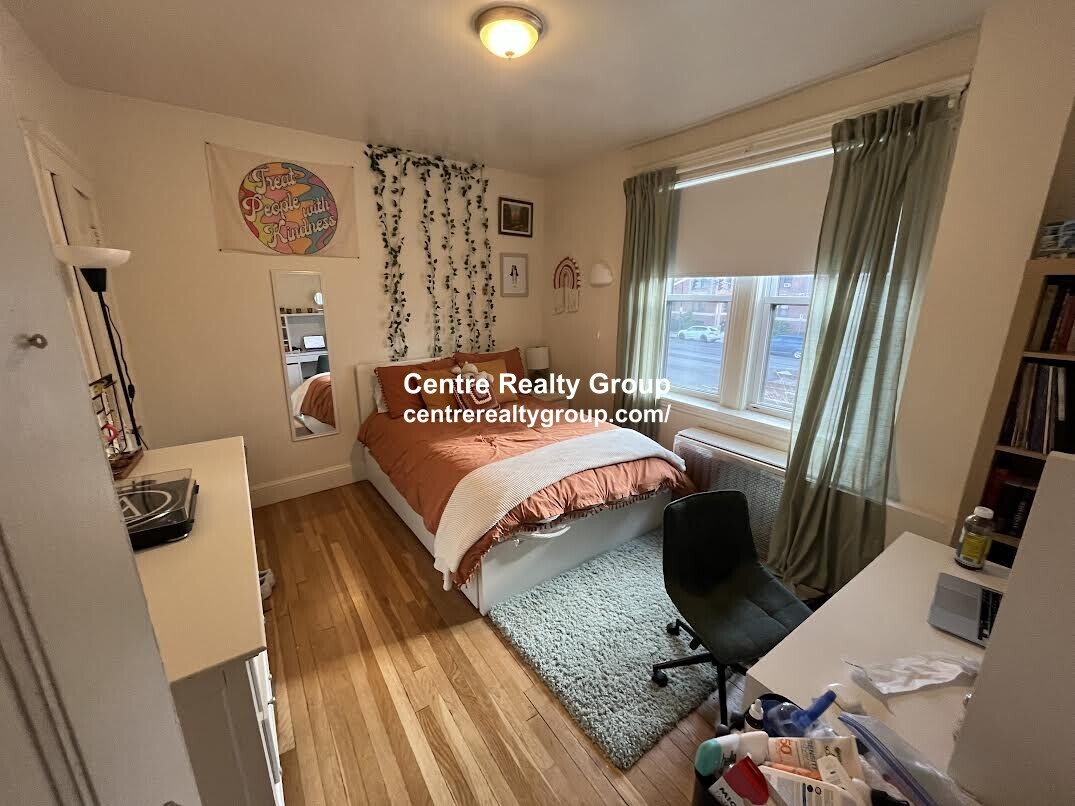 Building Photo - 1999 Commonwealth Ave