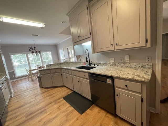 Building Photo - 306 Partridge Ln