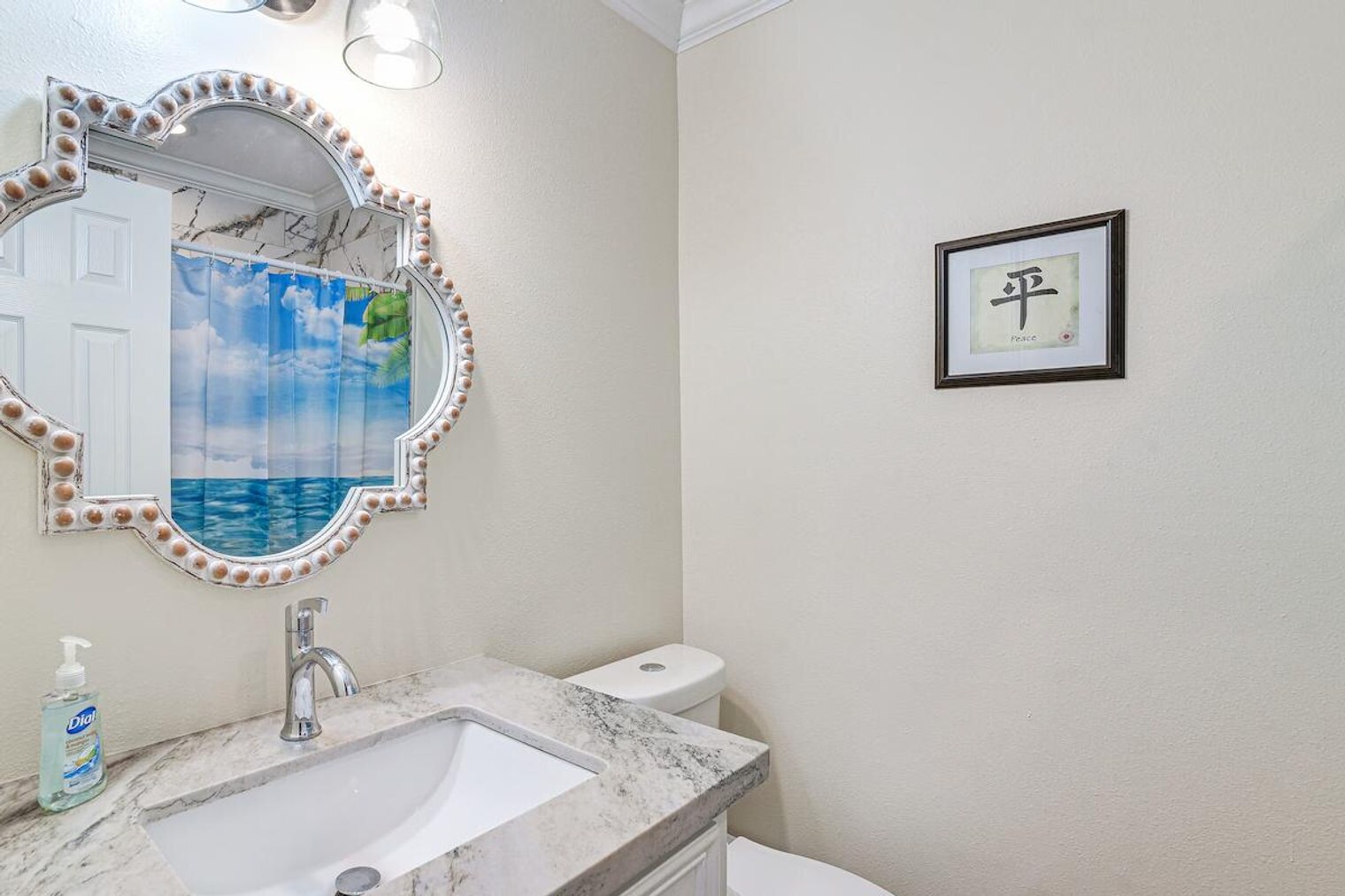 Building Photo - 1208 26th St