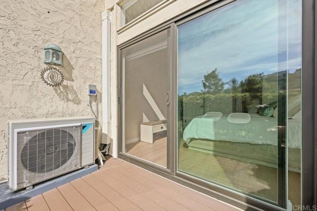 Building Photo - 2505 Navarra Dr