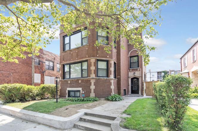 Building Photo - 7446 S Luella Ave