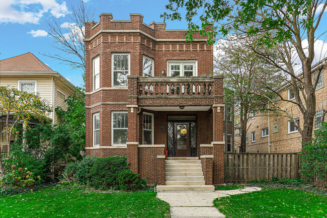 Primary Photo - 1922 W Touhy Ave