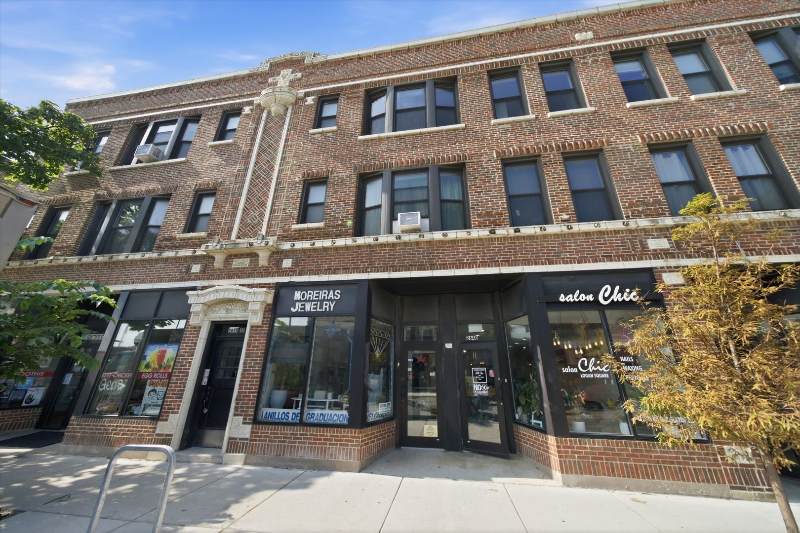 Building Photo - 2642 N Milwaukee Ave