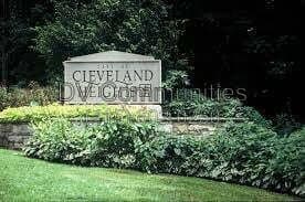 Building Photo - 1666 Glenmont Rd
