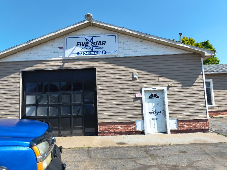 Building Photo - 8464 Cleveland Ave NW