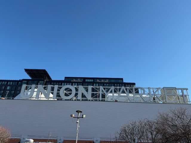 Building Photo - 1221 Oates St NE