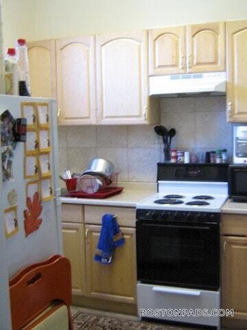 Building Photo - 583 Beacon St