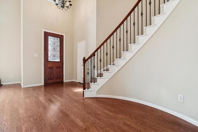 Building Photo - 1206 Antoinette Dr