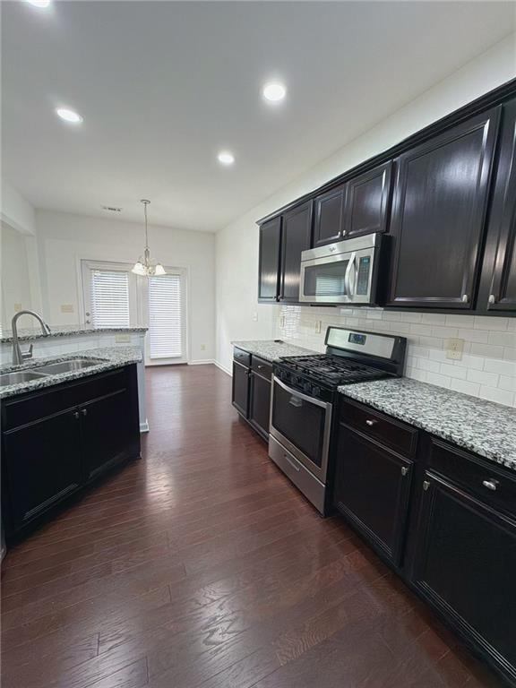 Building Photo - 1000 Parkside Wood Ct