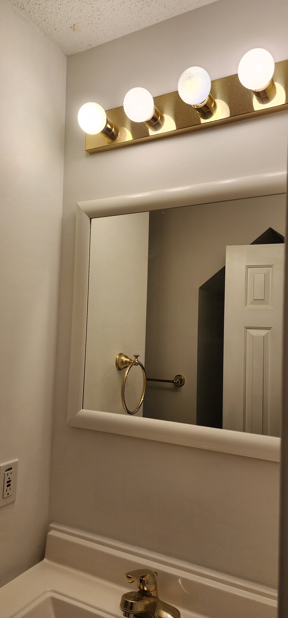 First Bathroom - 837 Shackleton Rd