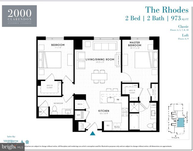 Building Photo - 2000 Clarendon Blvd