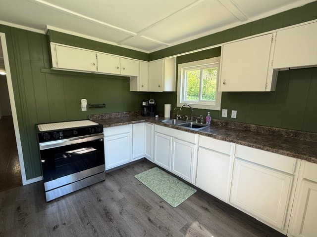 Building Photo - 1501 Dockery Hollow Rd