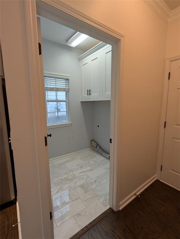 Building Photo - 455 Highlands Loop