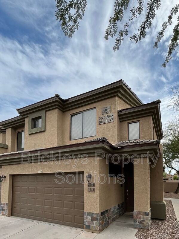 Building Photo - 705 W Queen Creek Rd