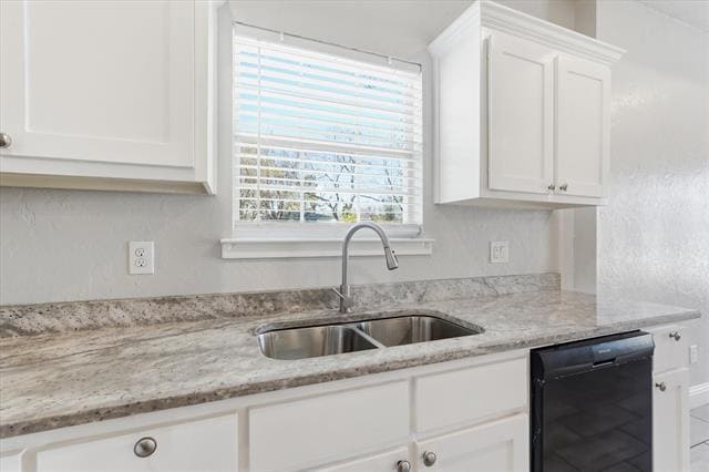 Building Photo - 3333 Dalton St