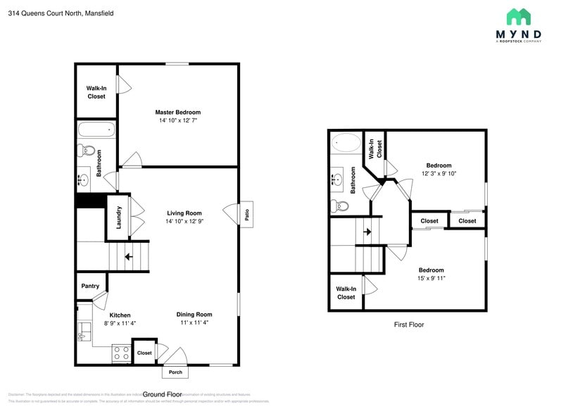 Building Photo - 314 Queens Ct N