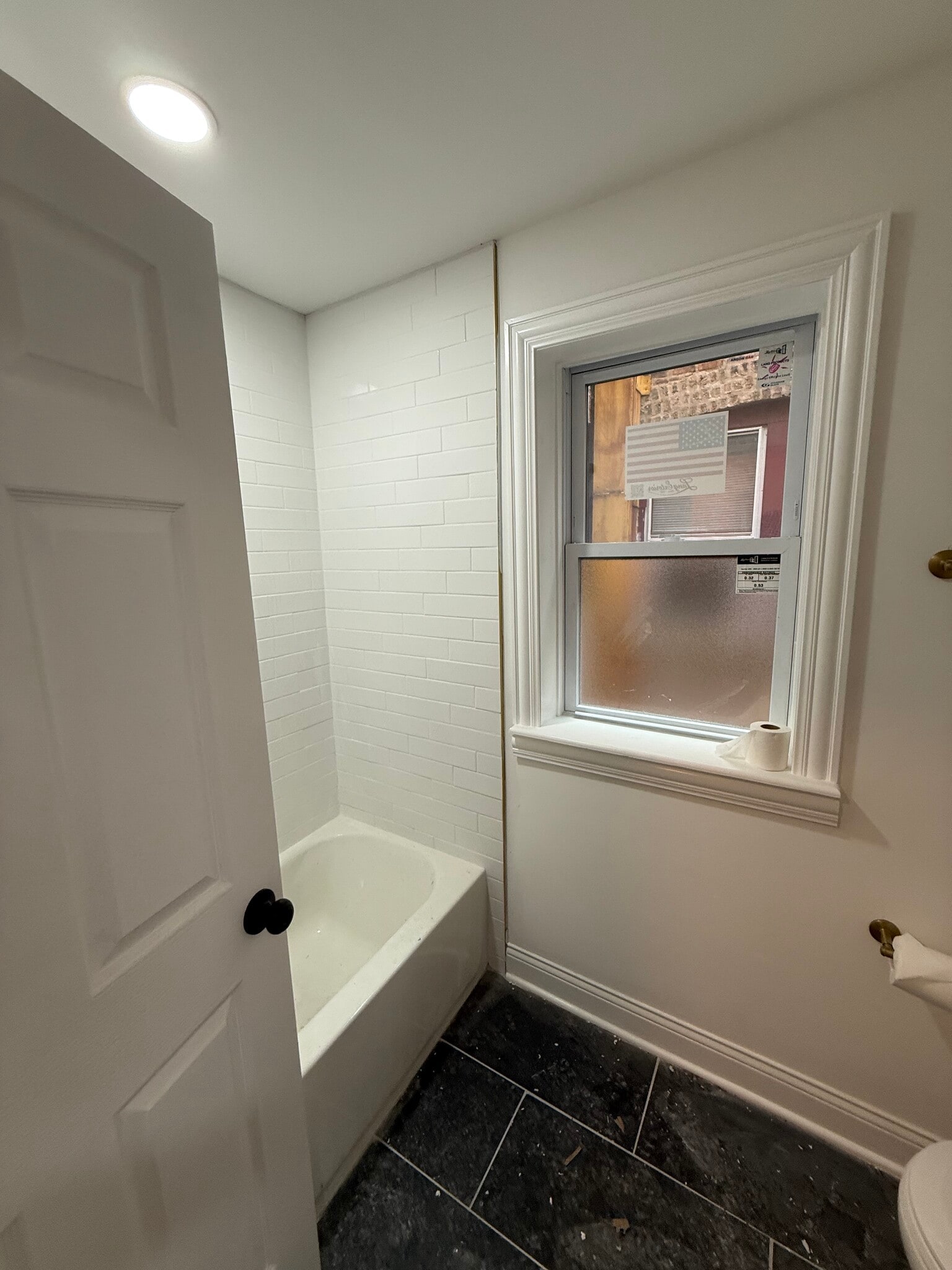 Bathroom 2 - 1629 W Granville Ave