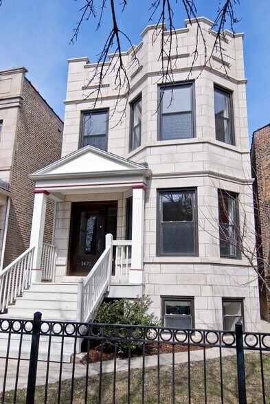 Primary Photo - 1470 W Berwyn Ave