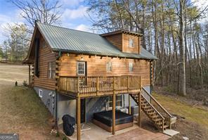 Building Photo - 891 Old Hwy 75 S