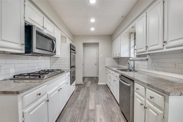 Building Photo - 2244 Homeway Cir