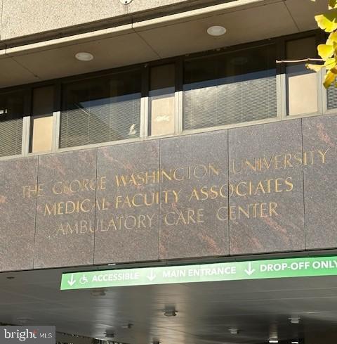 Building Photo - 2141 I St NW