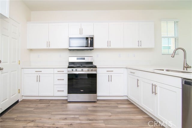 Building Photo - 1592 Redwoods Drive Pl