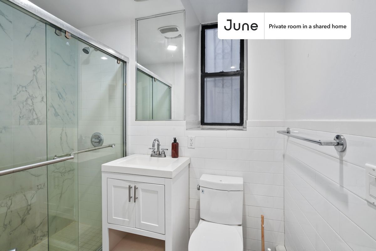 Building Photo - Room in Shared 3 bed/2 bath home in Morningside Heights