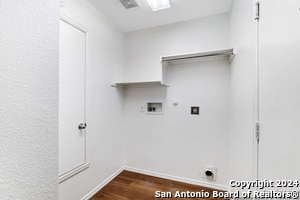 Building Photo - 9506 Hanover Cove