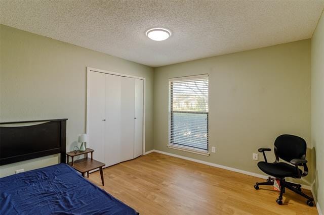 Building Photo - 2614 St George Dr