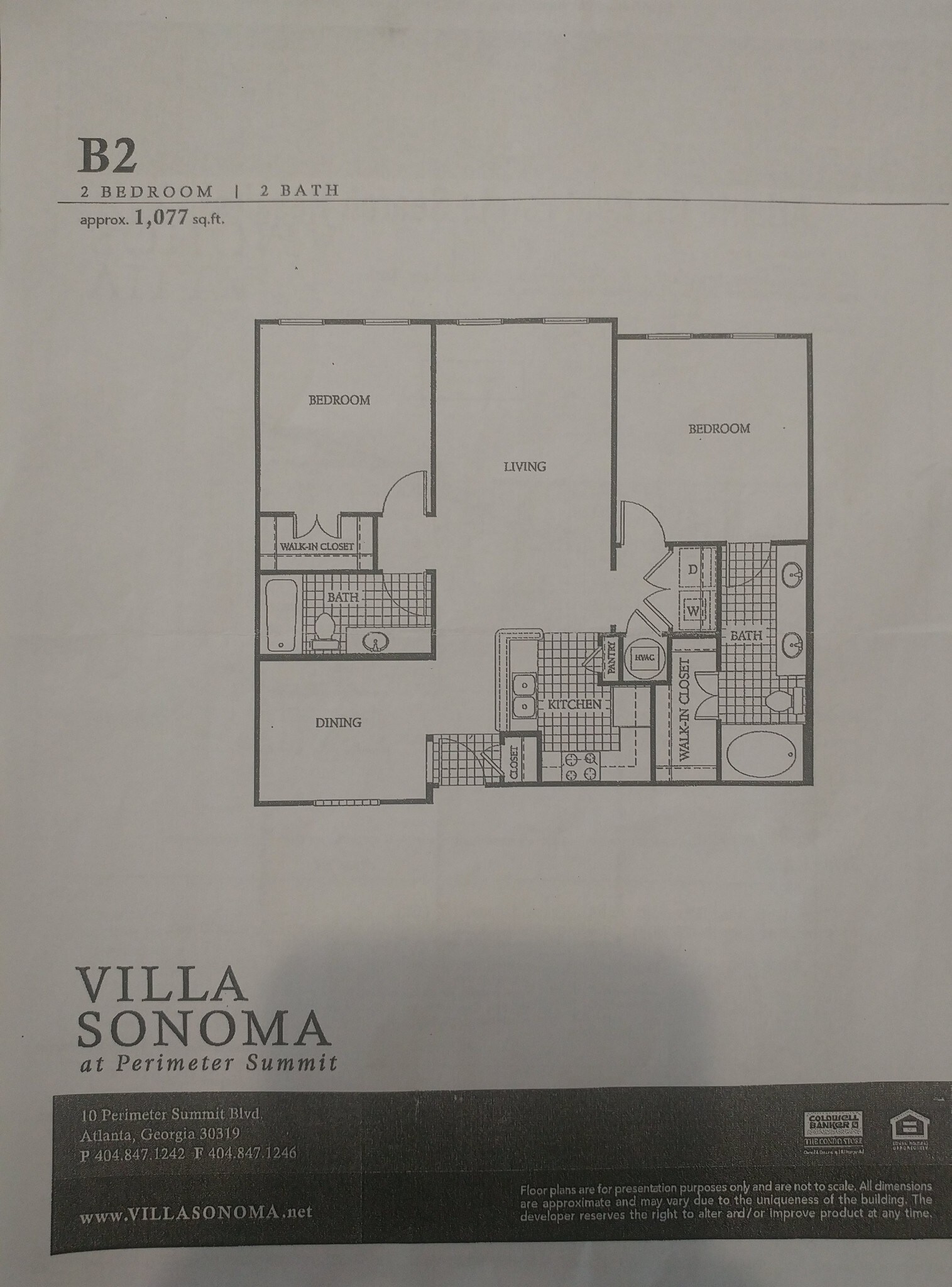 Room Plan - 10 Perimeter Summit Blvd