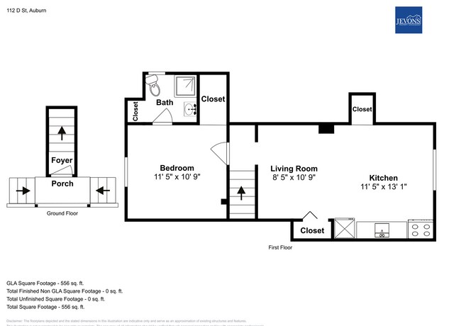 Building Photo - 112 D St SW