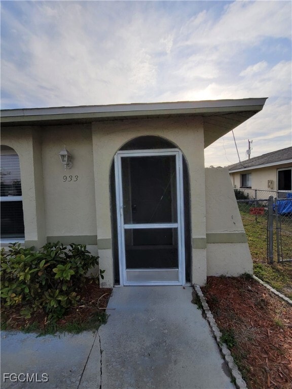 Primary Photo - 933 SE 23rd Pl