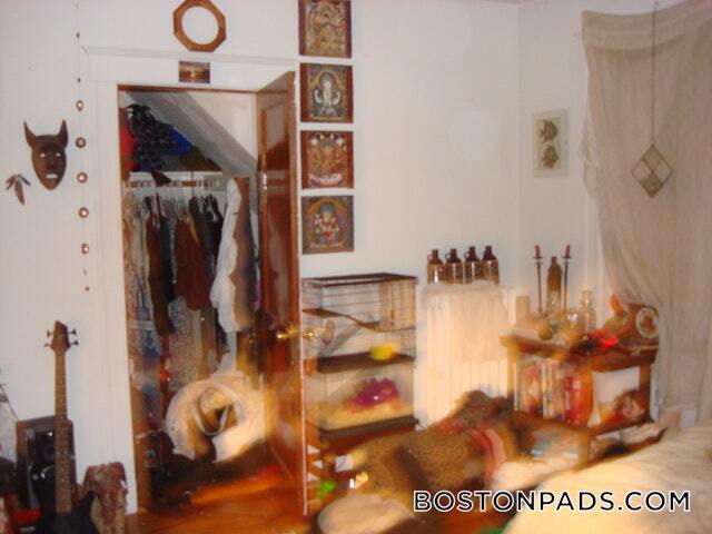 Building Photo - 230 S Huntington Ave