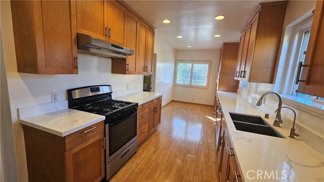 Building Photo - 1525 Bellwood Rd