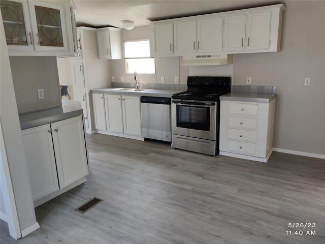 Building Photo - 307 Jones Cir