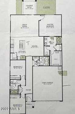 Building Photo - 8229 E Jan Ave