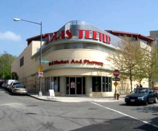 Building Photo - 1315 Euclid St NW