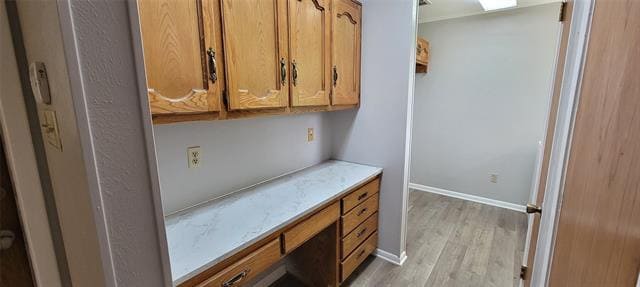 Building Photo - 1701 VZ County Rd 1803