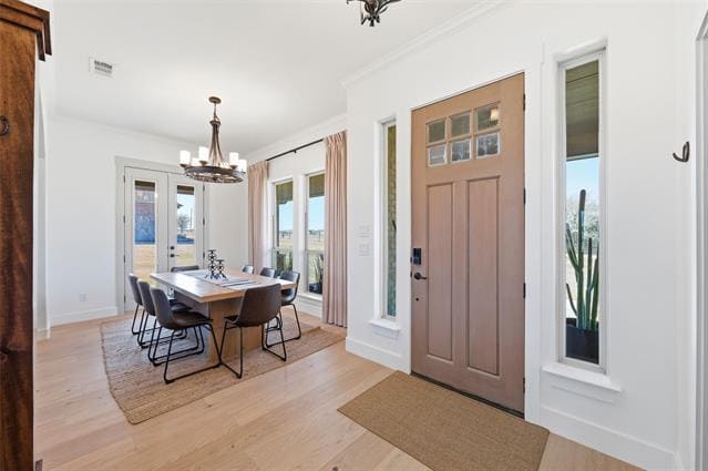 Building Photo - 570 S Point Ct