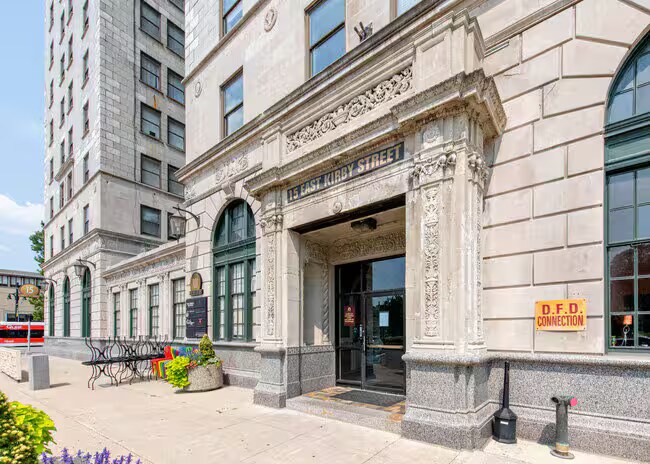 Building Photo - 15 E Kirby St