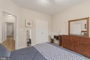 Building Photo - 1511 Artillery Terrace NE