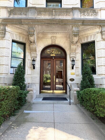 Building Photo - 2220 20th St NW