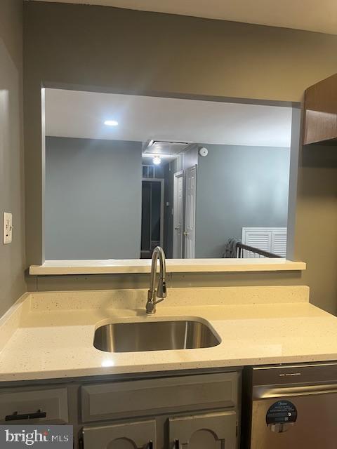 Building Photo - 7001 Blue Bird Ct