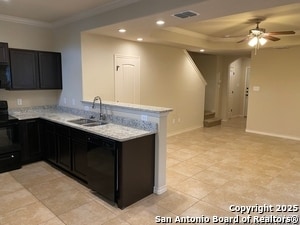 Building Photo - 6606 Mia Way