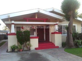 Primary Photo - 1216 W 55th St