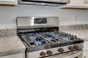 Building Photo - 14757 Lyla Ter