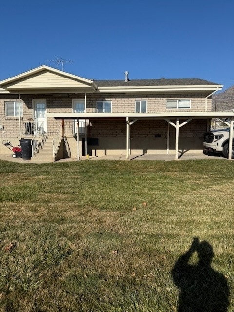 Building Photo - 394 E Parrish Ln