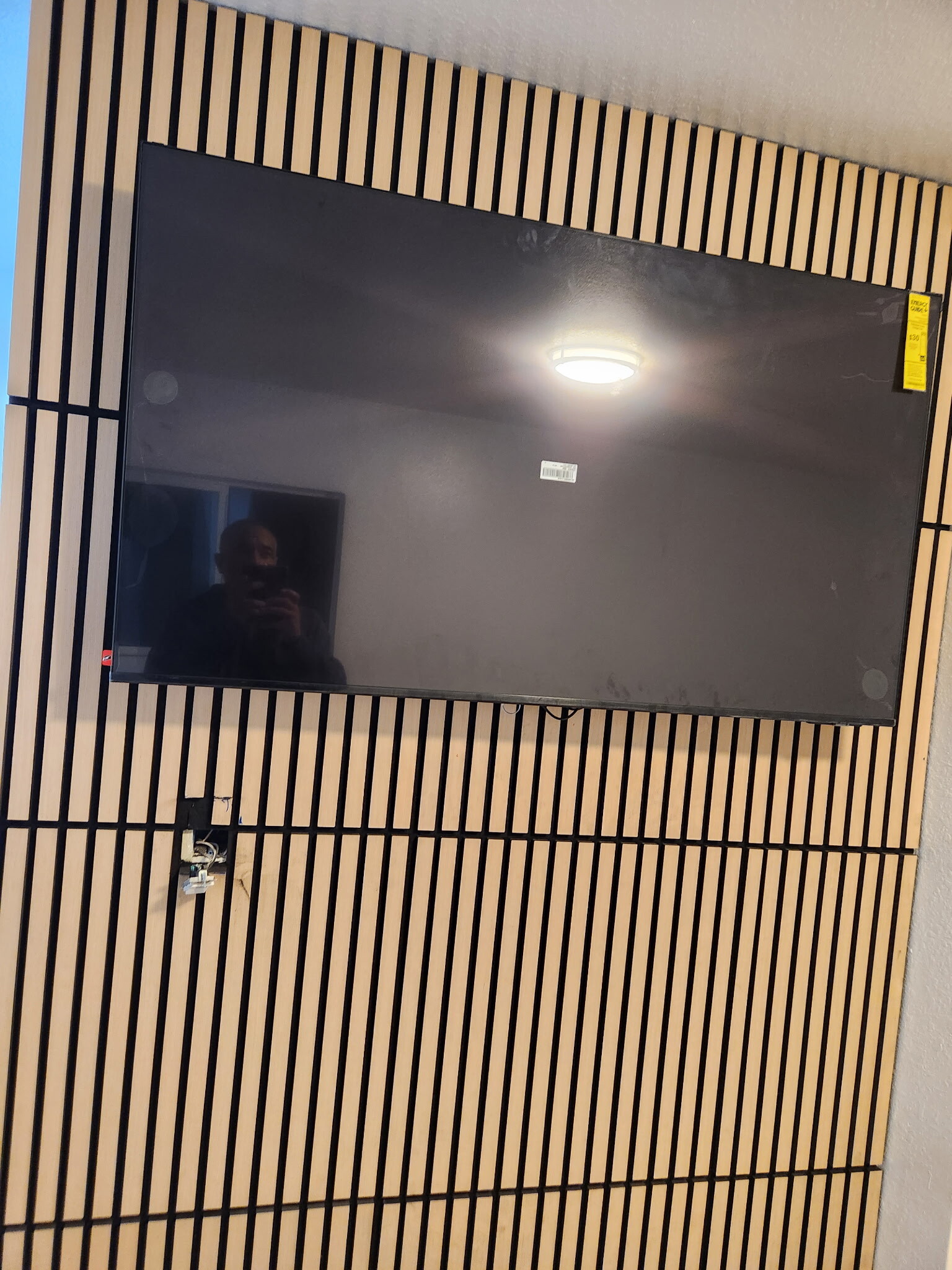 Building Photo - 716 1/2 W 60th St