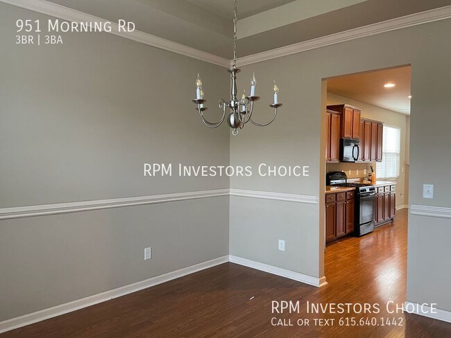 Building Photo - 951 Morning Rd