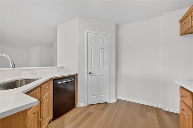 Building Photo - 145 Brushy Creek Ln